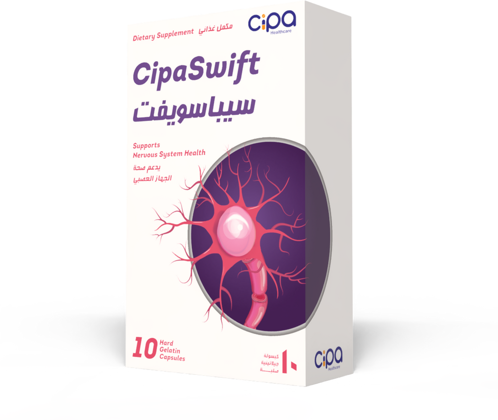 CipaSwift