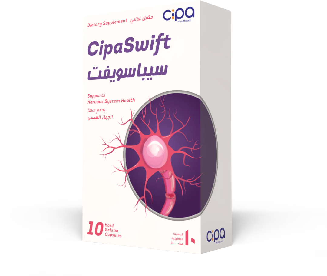 CipaSwift