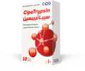 CipaTrypsin